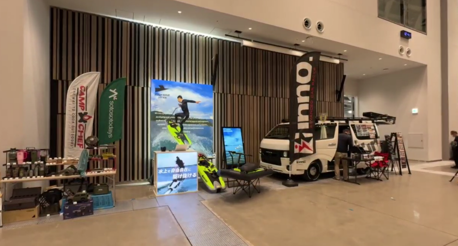 RUSHWAVE stunning Japan exhibition: electric surfboards and go karts ignite a new wave of water sports